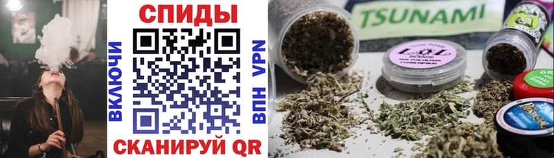 Бутират оксибутират  где найти   Мантурово 
