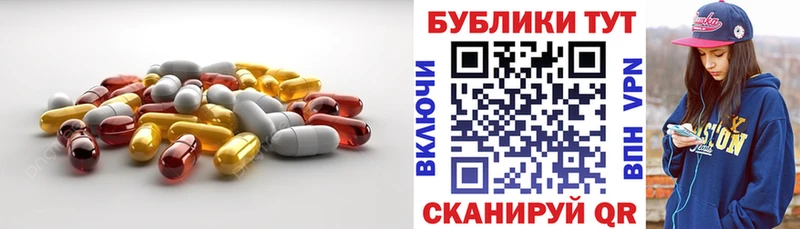 ЭКСТАЗИ Cube  Мантурово 
