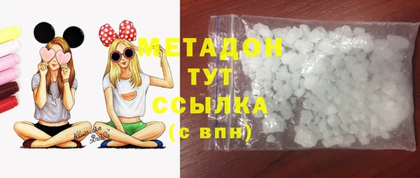 круглые Алексин