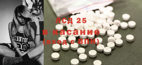 амф Алексеевка