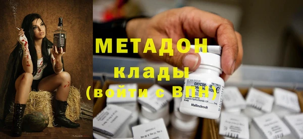 амф Алексеевка