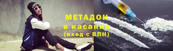 круглые Алексин