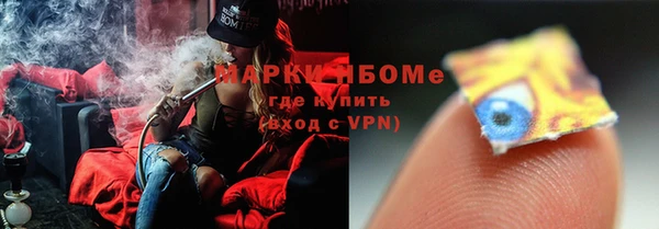 амф Алексеевка