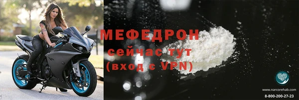 бошки Семикаракорск