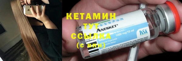 круглые Алексин