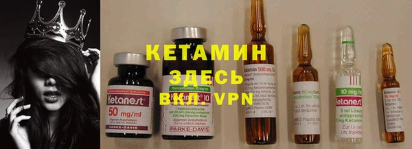 круглые Алексин