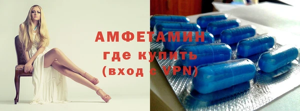 амф Алексеевка