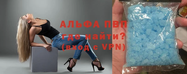 круглые Алексин
