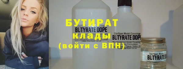 круглые Алексин