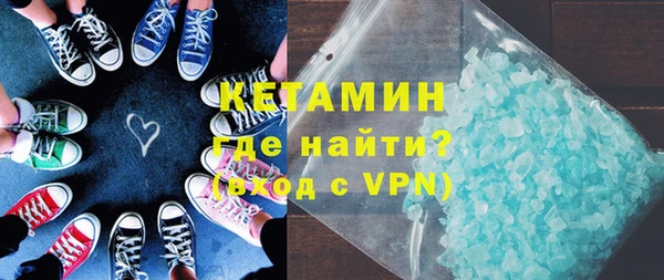 круглые Алексин