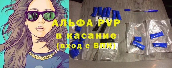 круглые Алексин