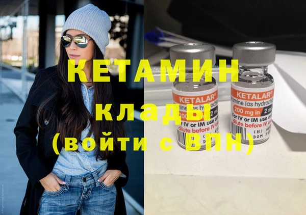 круглые Алексин