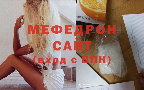 амф Алексеевка