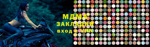 круглые Алексин
