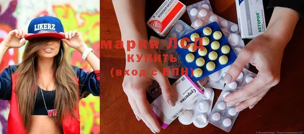 круглые Алексин