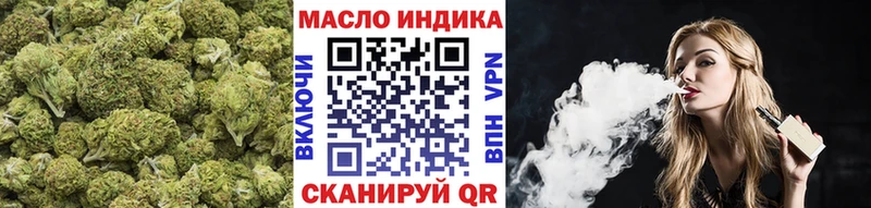 ссылка на мегу tor  shop клад  Мантурово  ТГК вейп с тгк  наркотики 